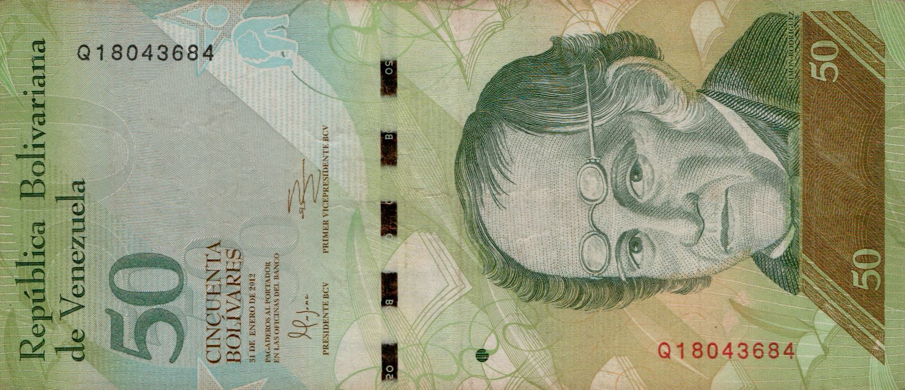 Venezuela 50 2012 VF P-92/f